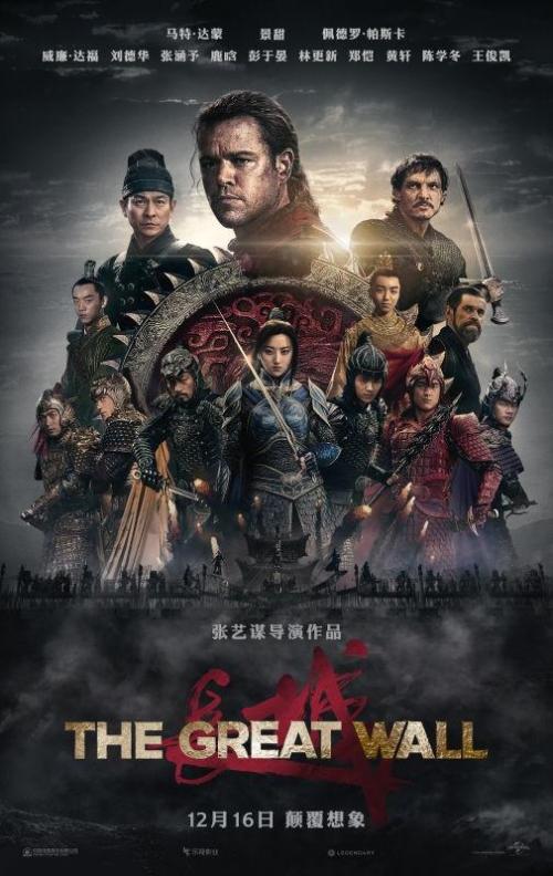 在职研究生拿学位证需要考英语